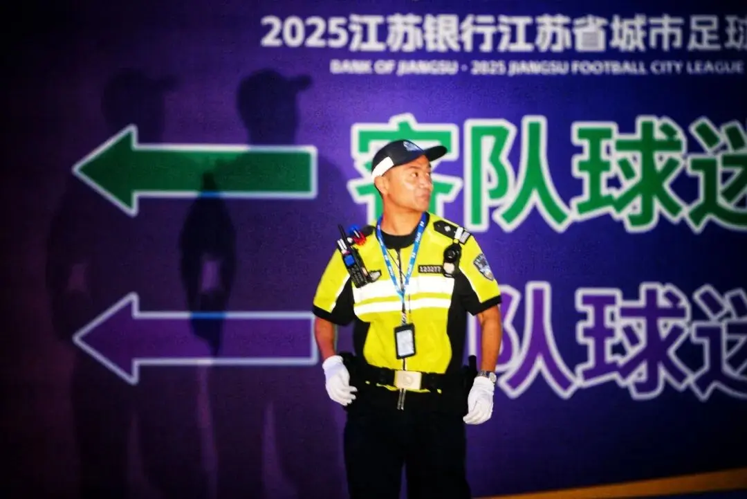 唯一, 周教练给我, 高萍无后顾