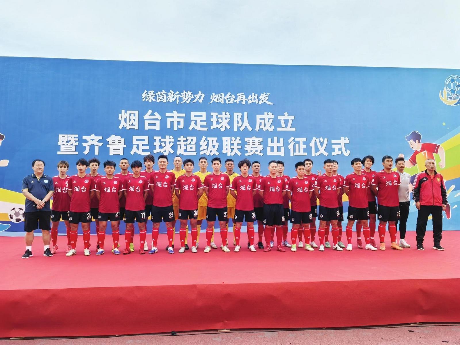 学习先进的, 联赛品牌