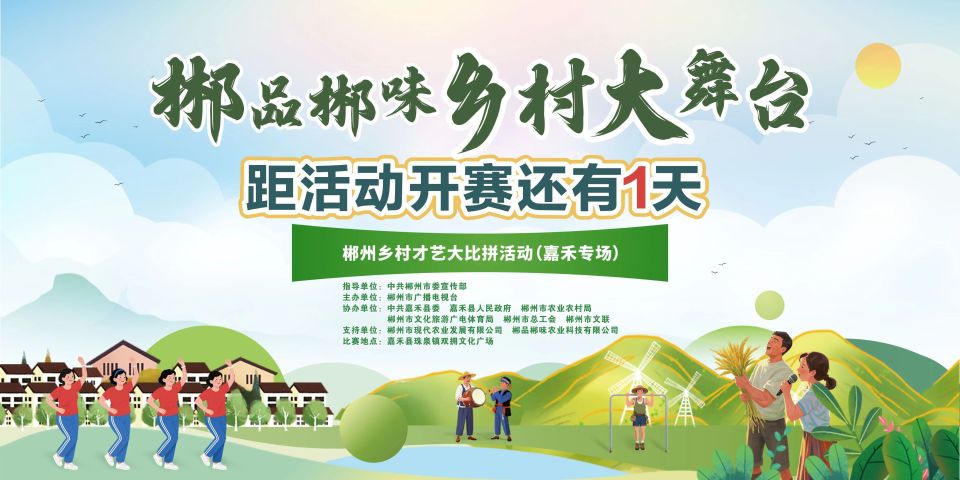 https, 郴州正以体, vv https, 郴州正以体, vv