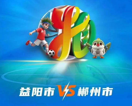 最懂体育 最懂体育