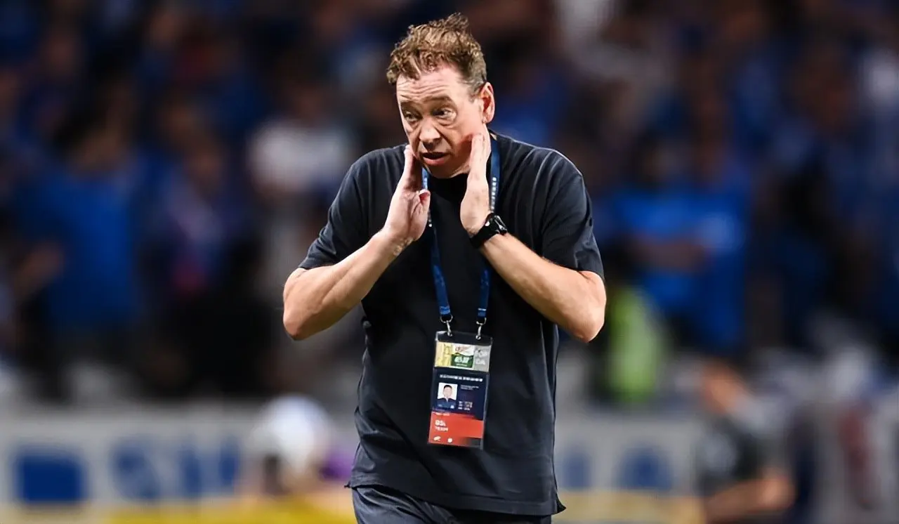 但是奇怪的 但是奇怪的