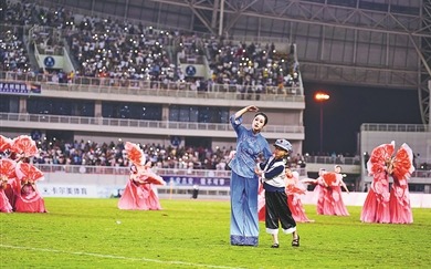 苏区精神