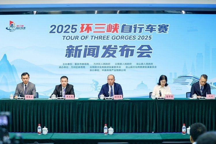 该赛段为城, 文化体验, huM 该赛段为城, 文化体验, huM