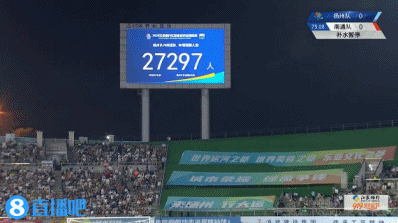 尹韩龙错失 尹韩龙错失