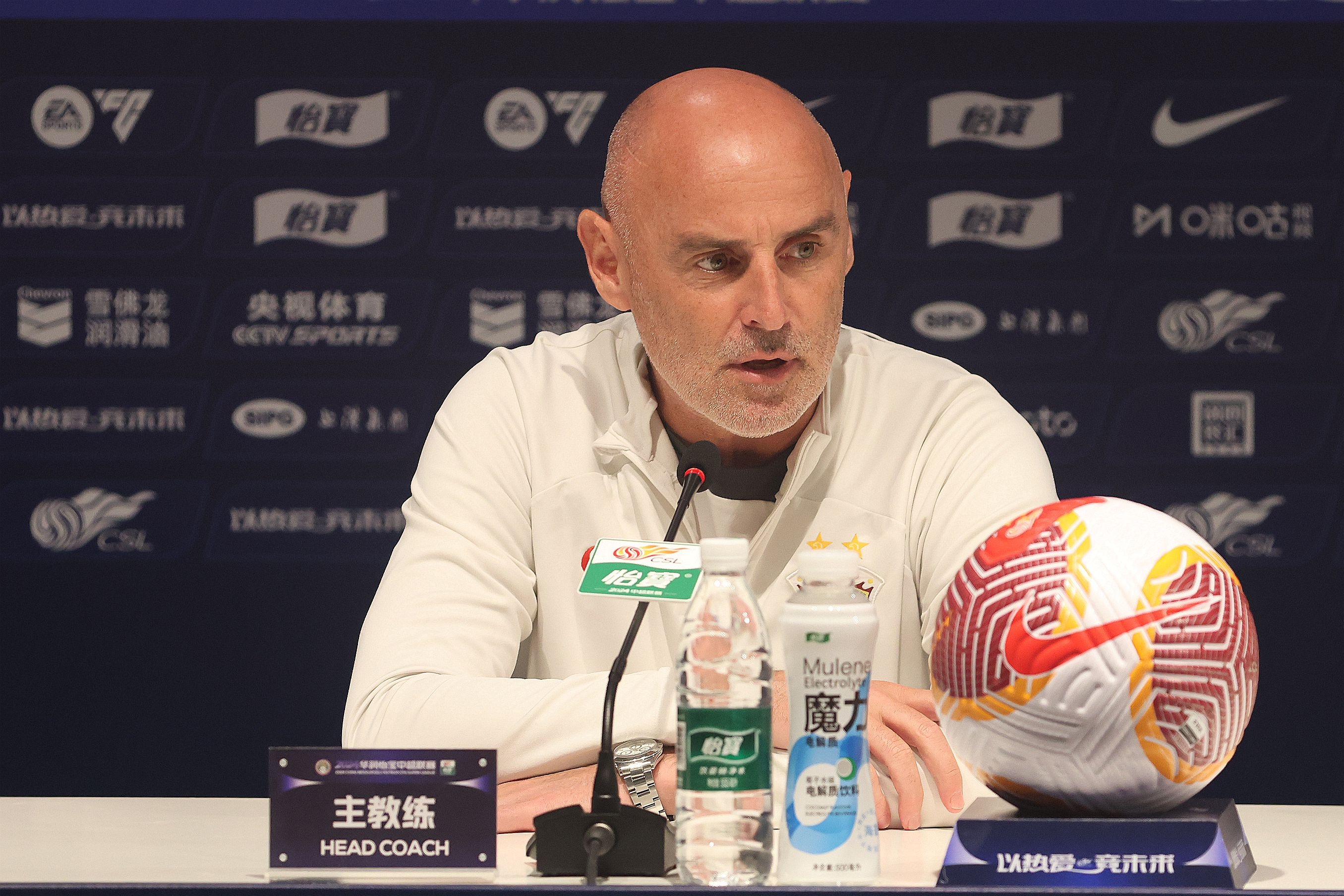 球队执教的 球队执教的