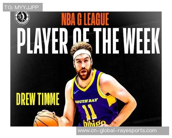 G联赛和湖人都跟詹姆斯同队过,蒂米:太张狂了,那但是GOAT啊