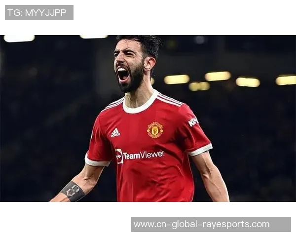 史上最难评的曼联队长?布鲁诺究竟啥水平,究竟能不能带曼联复兴