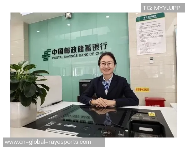 官方:大连英博与邮储银行、中国邮政达到战略协作