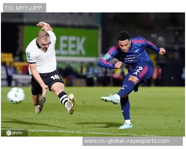 特罗萨德：我的进球给球队带来了优势和决心；为埃泽感到高兴