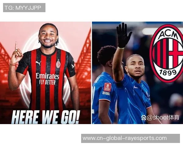 米兰新援恩昆库体现欠安，4200万欧元出资危险埋伏？